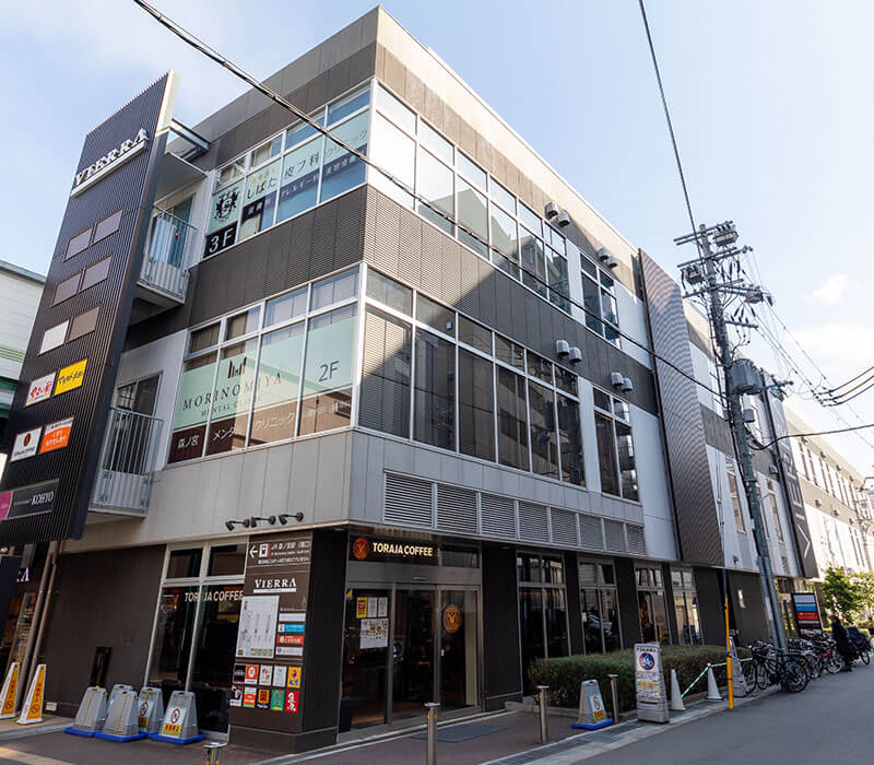 病院　しら矯正歯科クリニック（病院）まで138m