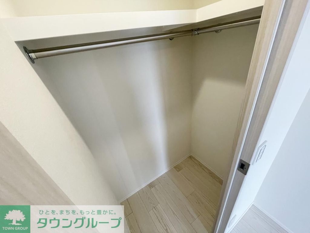 収納　※参考写真※