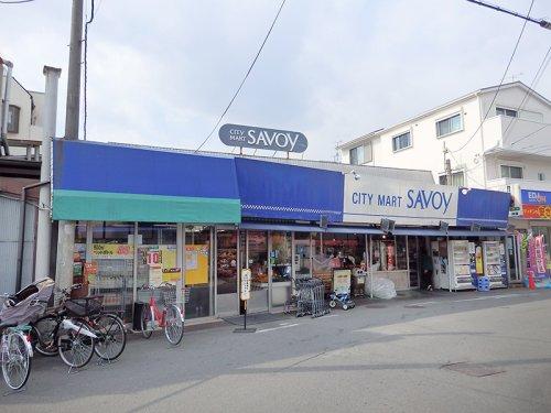 スーパー　サボイ津之江店（スーパー）まで856m