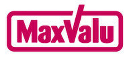 スーパー　マックスバリュエクスプレス港町店（スーパー）まで122m