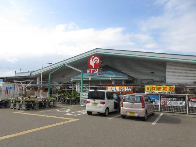 ホームセンター　コメリ大潟店（ホームセンター）まで2315m