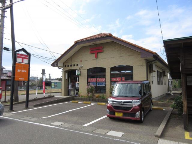 郵便局　犀潟郵便局（郵便局）まで3647m