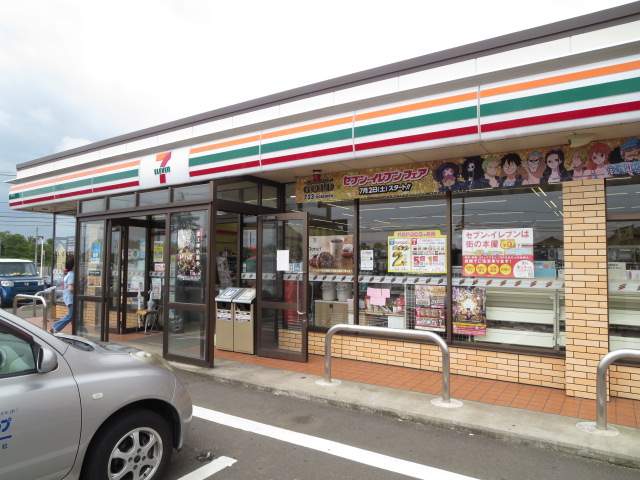 コンビニ　セブンイレブン（コンビニ）まで4407m
