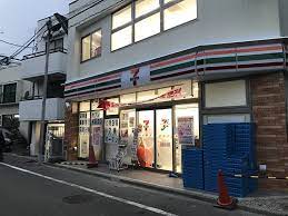 コンビニ　セブンイレブン 世田谷用賀2丁目店（コンビニ）まで719m