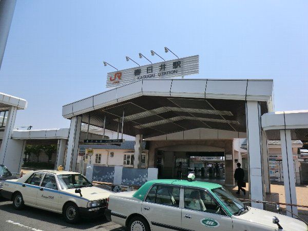 その他　ＪＲ春日井駅（その他）まで480m