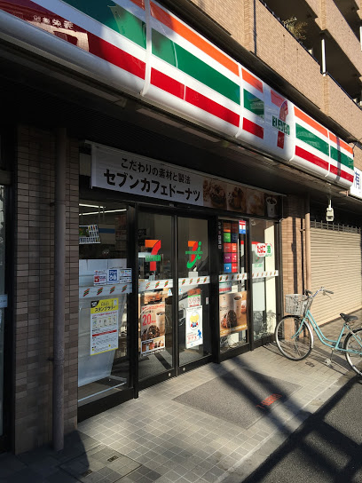 コンビニ　セブンイレブン 戸田本町1丁目店（コンビニ）まで459m