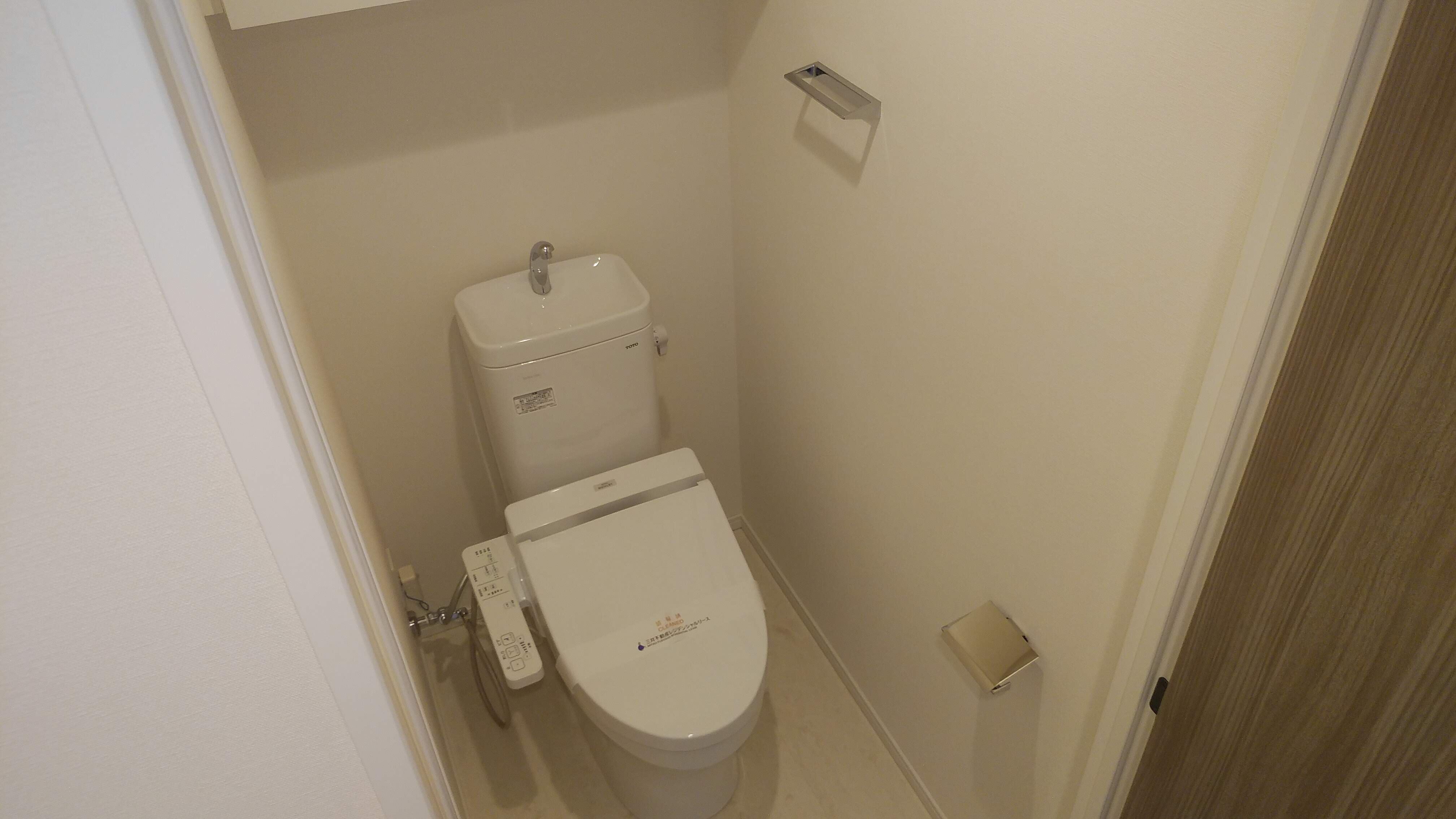 トイレ　【参考】同建物内の別のお部屋の画像です