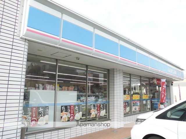 コンビニ　ローソン（コンビニ）まで536m
