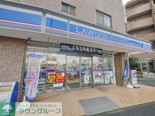 コンビニ　ローソン中原木月三丁目店（コンビニ）まで320m