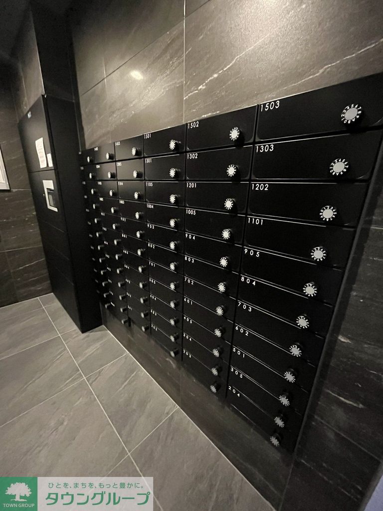 その他共有部分　共有部分