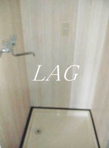 その他設備　室内洗濯機置き場です。