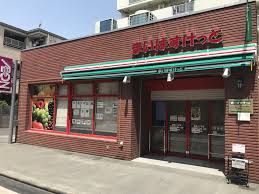 スーパー　まいばすけっと 金町4丁目店（スーパー）まで199m