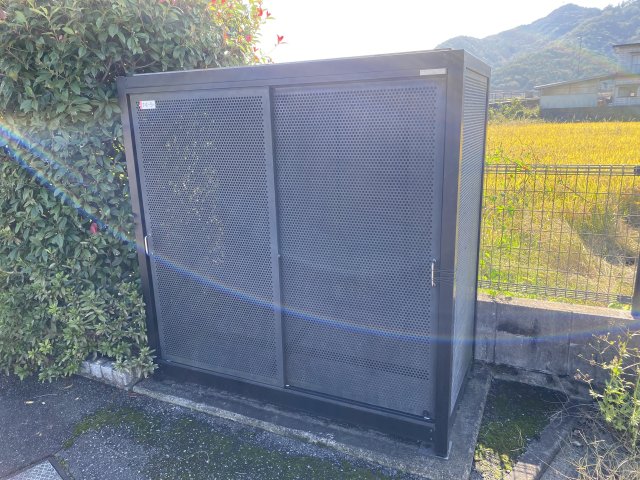 その他　ゴミ捨て場（その他）まで50m