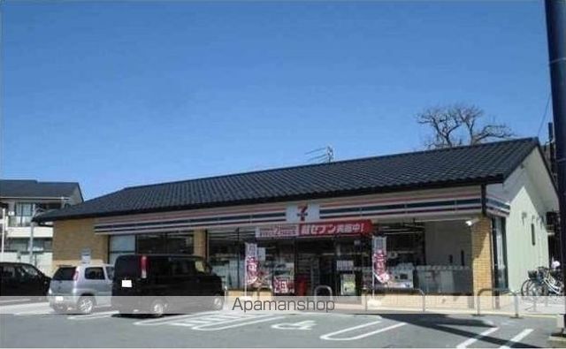 コンビニ　セブンイレブン彦根中薮町店様（コンビニ）まで1470m