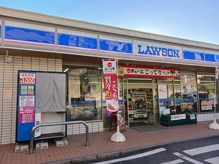 コンビニ　ローソン（コンビニ）まで600m