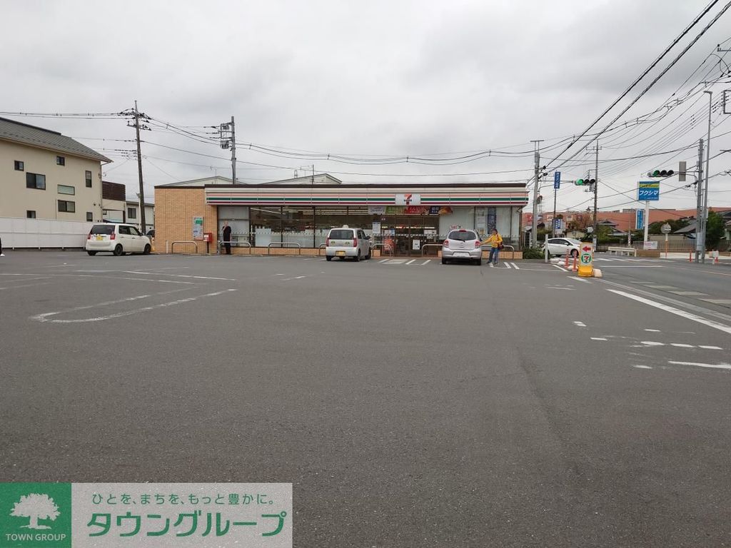 コンビニ　セブンイレブン 上里七本木南店（コンビニ）まで1280m