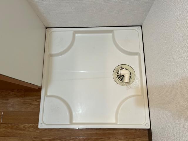 その他　洗濯機置き場