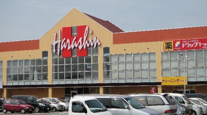 スーパー　原信吉田店（スーパー）まで850m