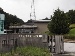 その他　栗東市役所 出土文化財センター（その他）まで1659m