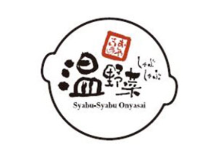 飲食店　しゃぶしゃぶ温野菜八丁堀店（飲食店）まで317m