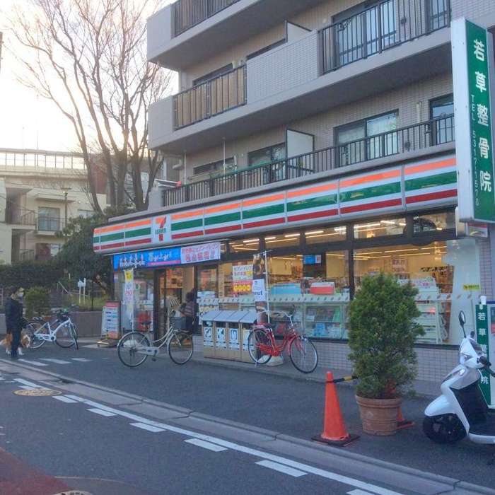 コンビニ　セブンイレブン 杉並下高井戸5丁目店（コンビニ）まで346m