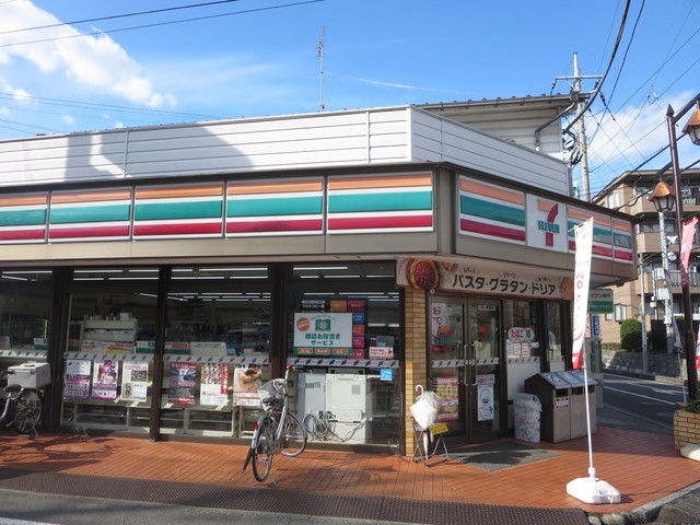 その他　セブンイレブン浦和元町店