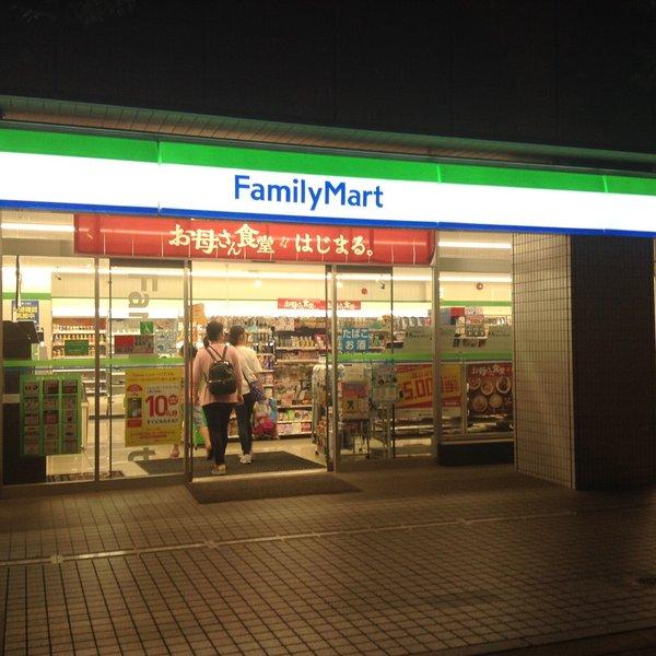 コンビニ　ファミリーマート北野高校前店（コンビニ）まで53m