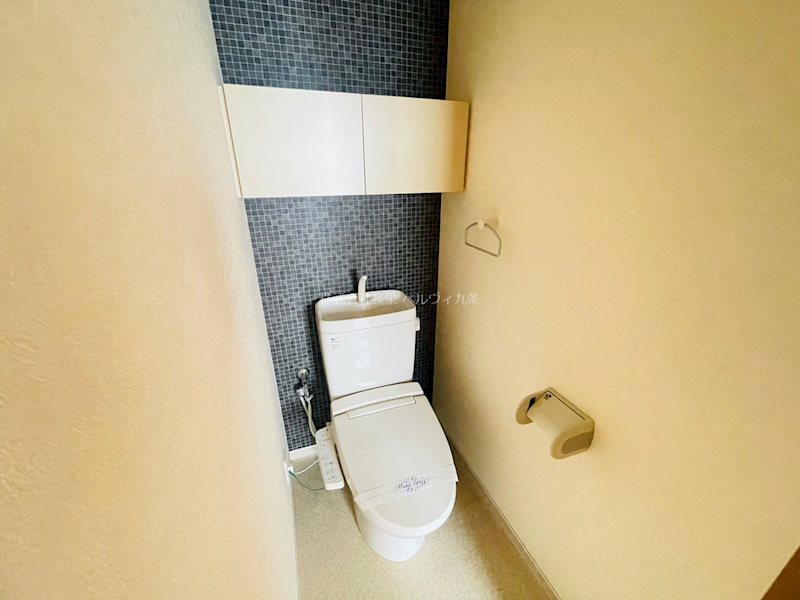 トイレ　他系統のお部屋の写真になります