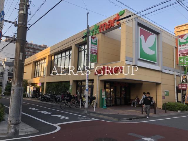 スーパー　ヨークマート東矢口店（スーパー）まで397m