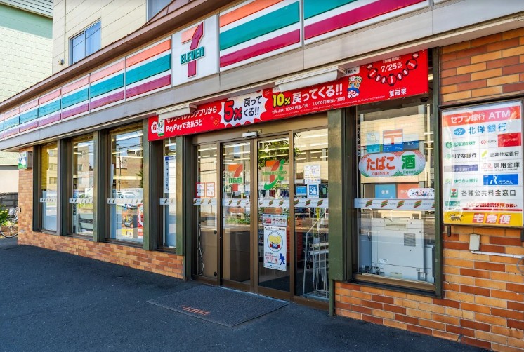 コンビニ　セブンイレブン札幌北31条店（コンビニ）まで172m