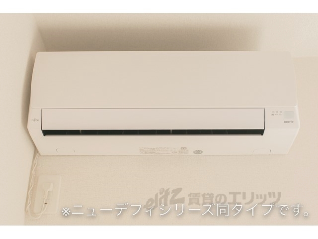 その他設備　同仕様