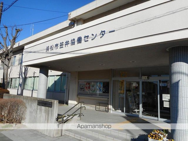 その他　笠井協働センター（その他）まで71m