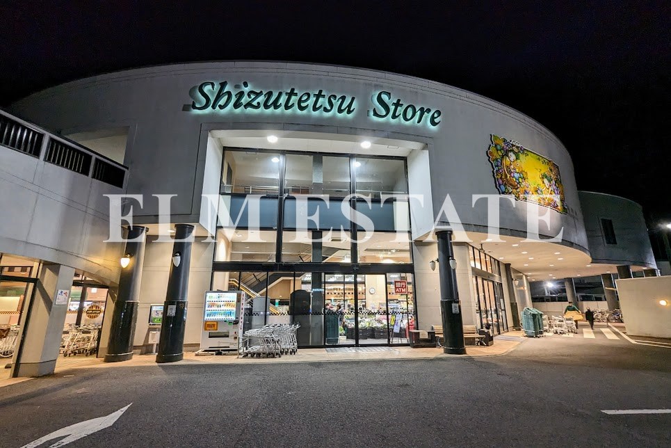 スーパー　しずてつストア丸子店（スーパー）まで372m