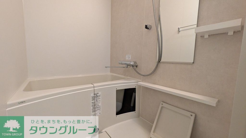 バス・シャワールーム　同物件別部屋写真