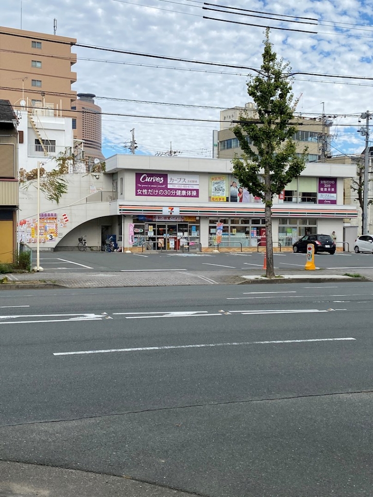 コンビニ　セブンイレブン浜松海老塚店（コンビニ）まで247m