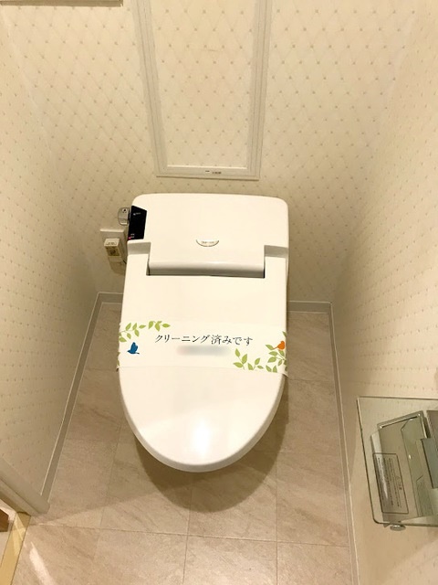トイレ　嬉しい温水洗浄便座♪