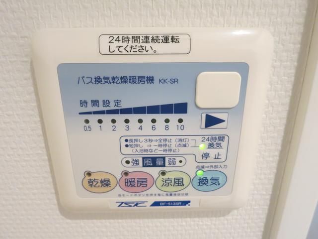 その他　写真は同タイプ住居です