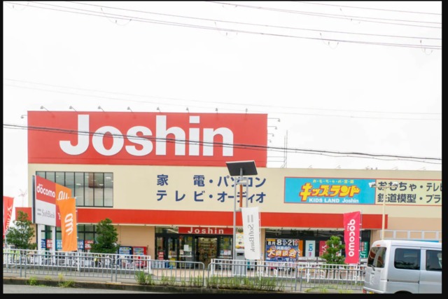 ホームセンター　ジョーシン東香里店（ホームセンター）まで976m