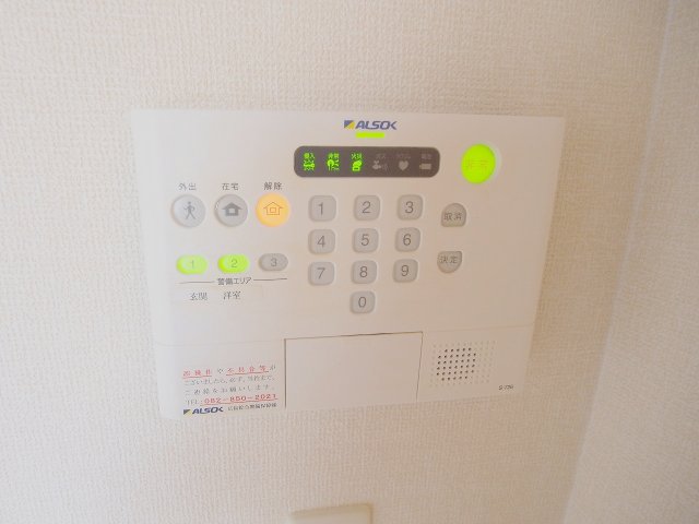 セキュリティ