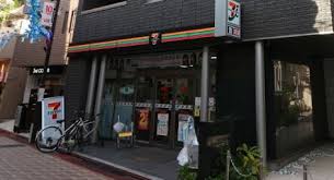 コンビニ　セブンイレブン 笹塚2丁目10号通り店（コンビニ）まで255m