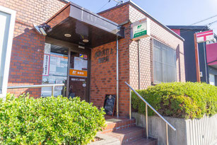 郵便局　寝屋川打上郵便局（郵便局）まで234m