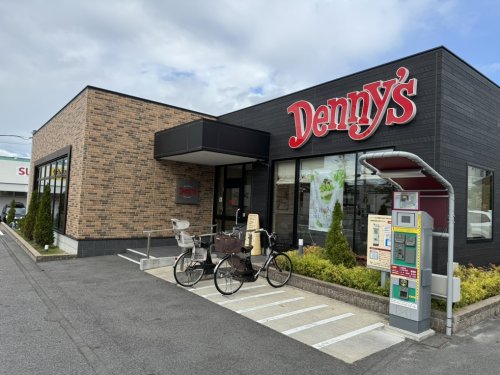 飲食店　デニーズ中村店（飲食店）まで507m