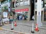 ドラックストア　オーエスドラッグ赤羽店（ドラッグストア）まで472m