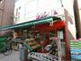 スーパー　まいばすけっと本所3丁目店（スーパー）まで354m