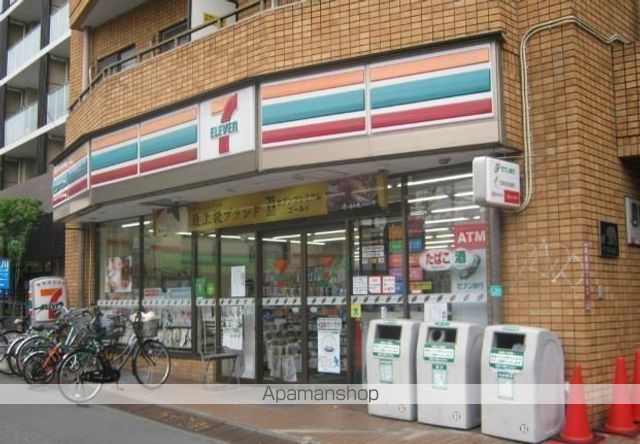 コンビニ　セブン－イレブン和泉店（コンビニ）まで902m