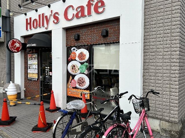 飲食店　Holly’s Cafe (ホリーズカフェ) 豊津駅前店（飲食店）まで520m