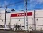 ホームセンター　DCM（ホームセンター）まで500m