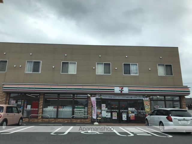 コンビニ　セブンイレブン（コンビニ）まで1721m