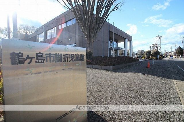 その他　鶴ヶ島市脚折児童館（その他）まで369m