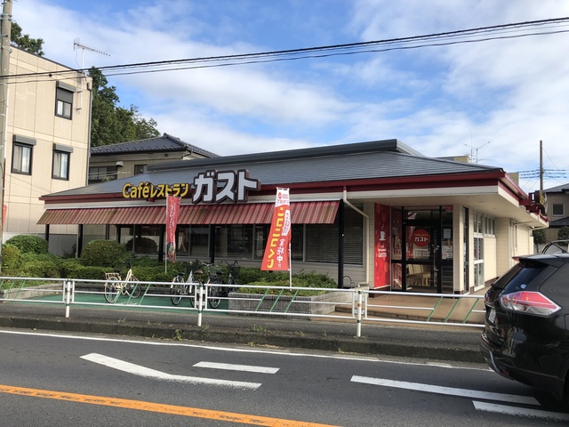 飲食店　ガスト相模原原当麻店（飲食店）まで1124m